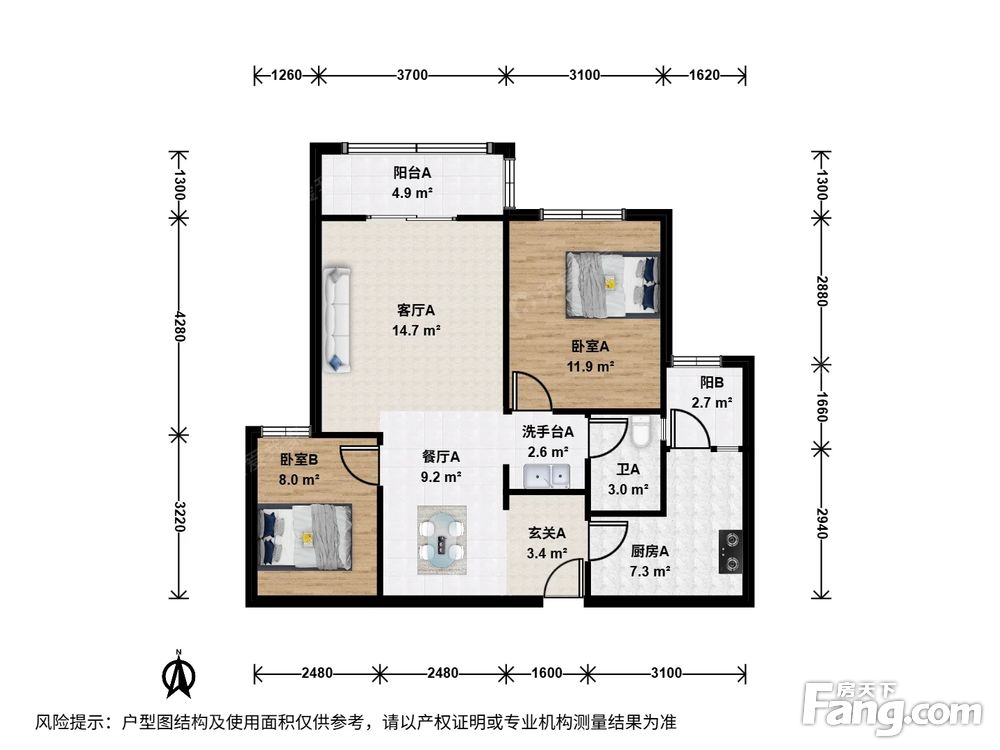 户型图