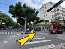 迎春路与苏苑街转角137平两层8米开间租32万含税价588万