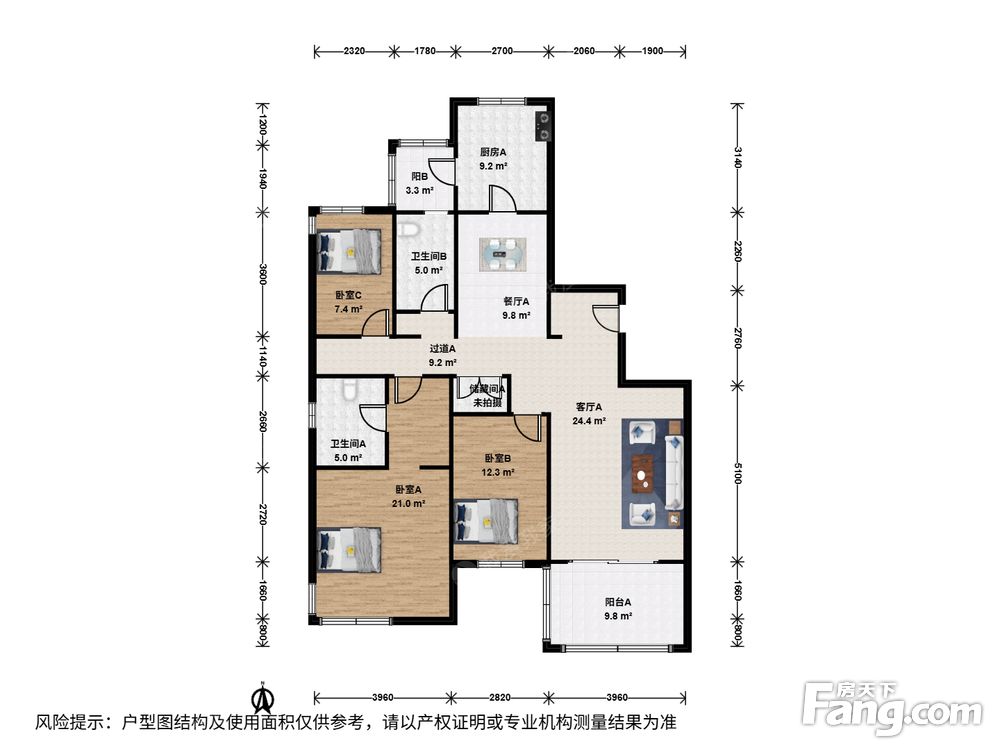 户型图