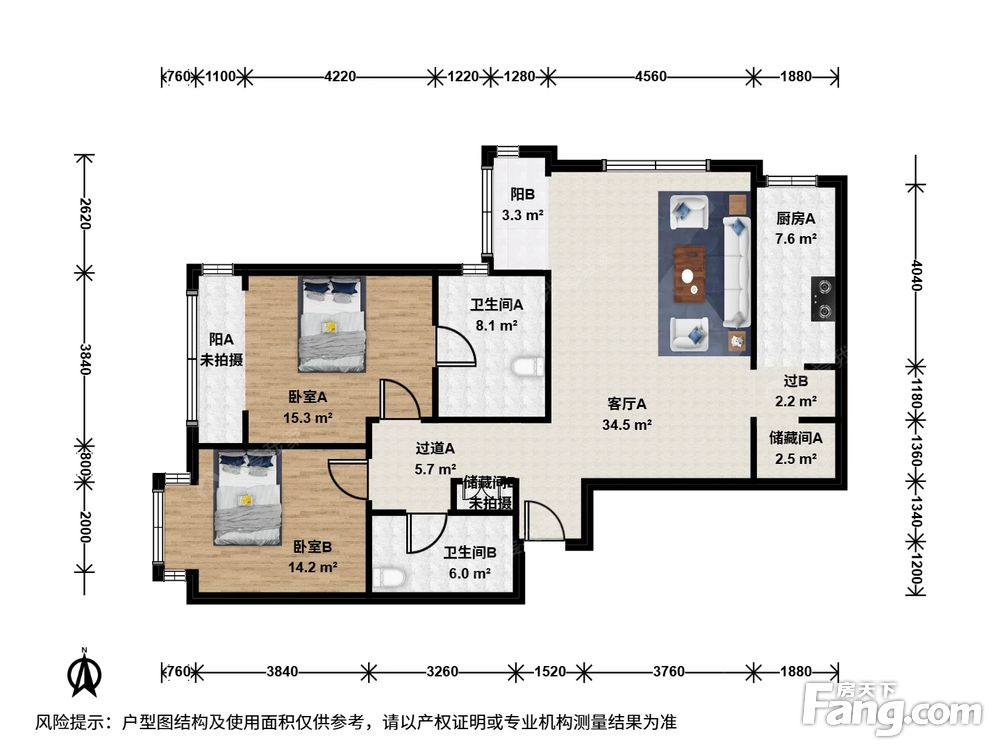 户型图