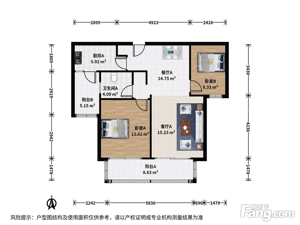 户型图