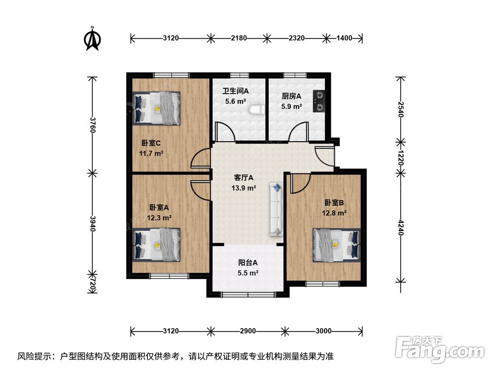 户型图