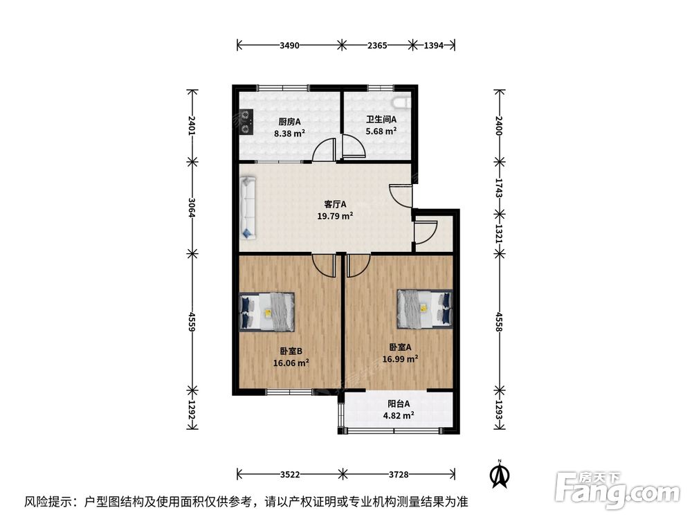 户型图