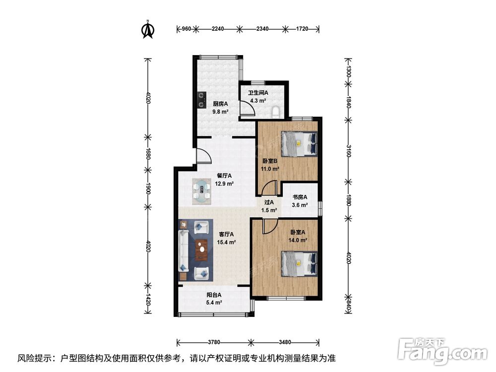 户型图