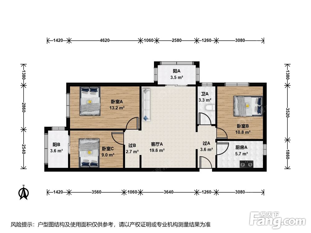 户型图