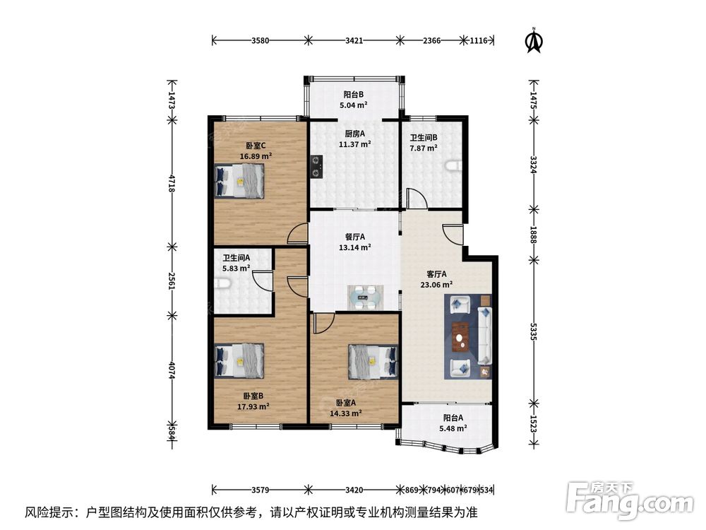 户型图
