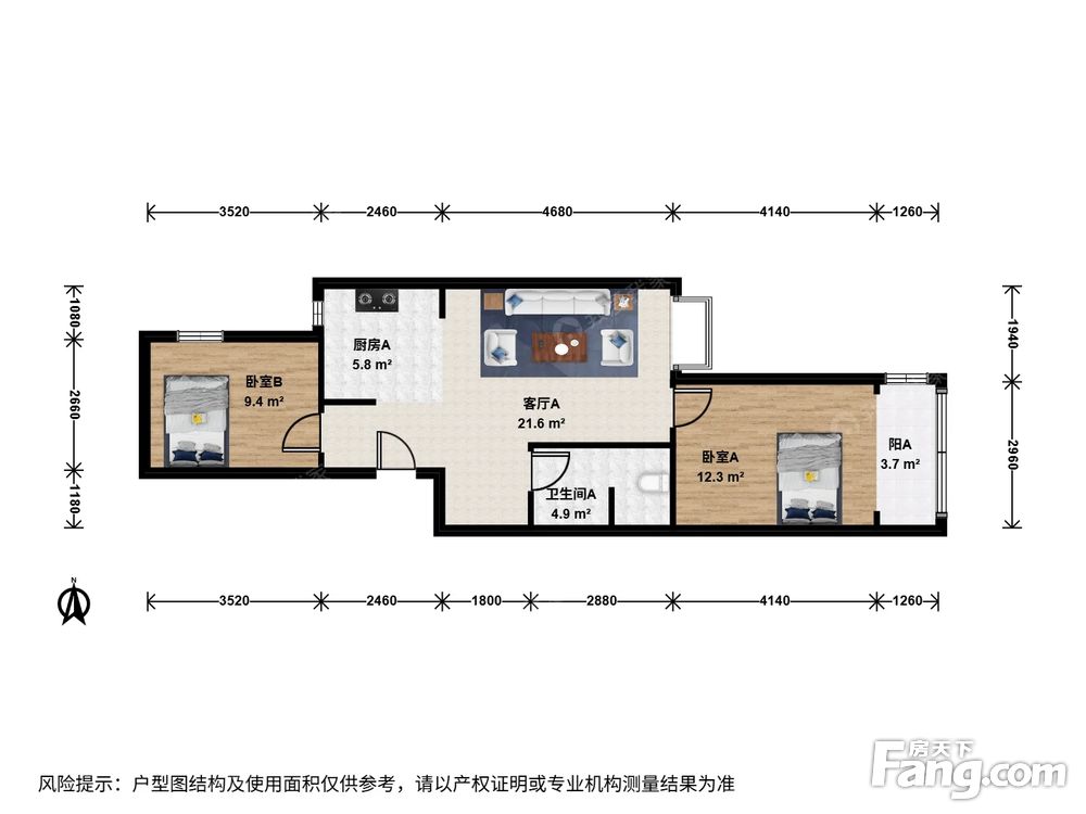 户型图