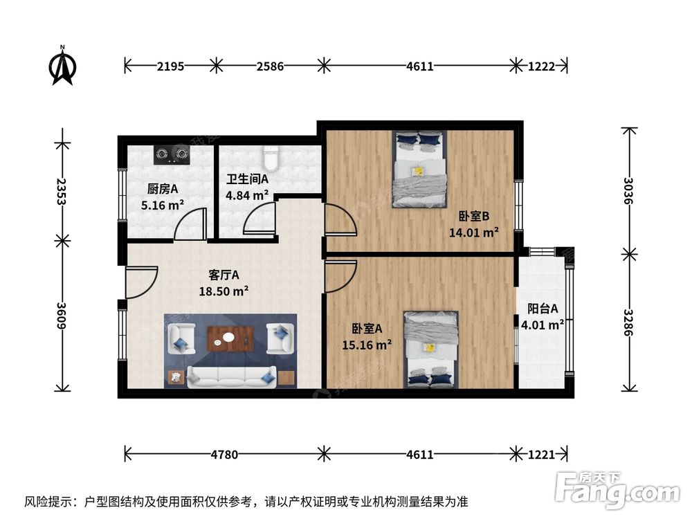 户型图