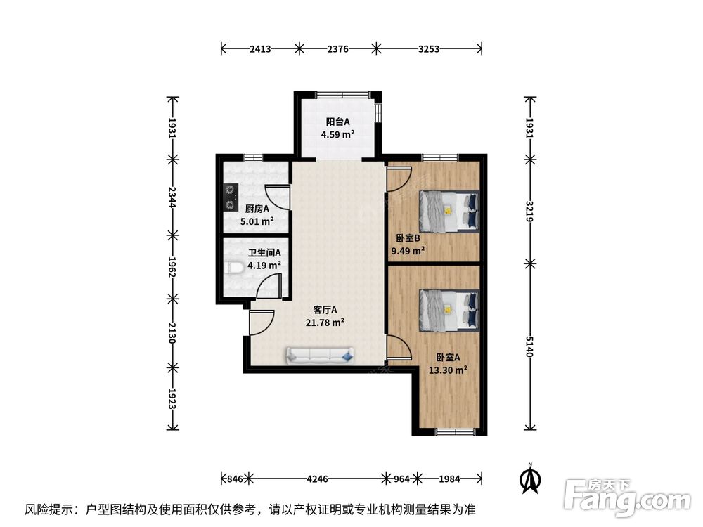 户型图