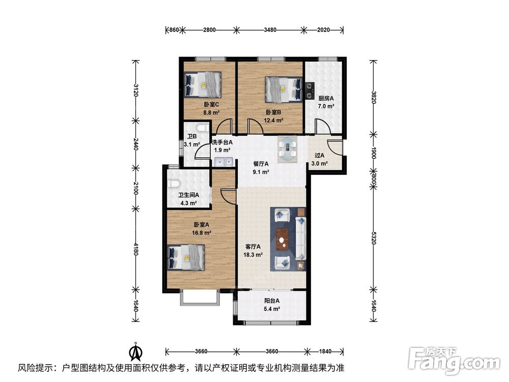 户型图