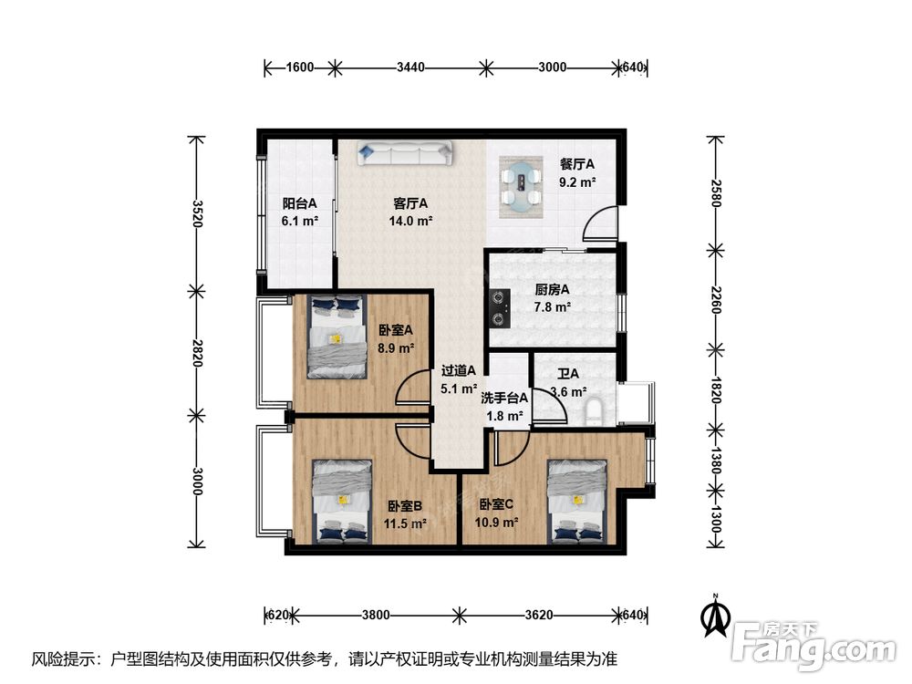 户型图