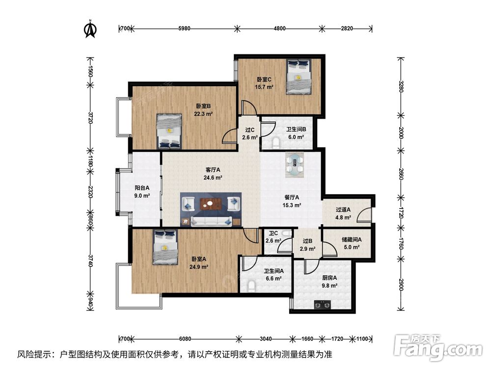 户型图