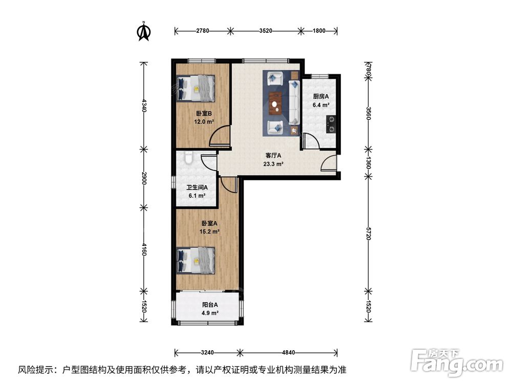 户型图