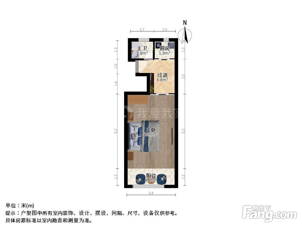 户型图