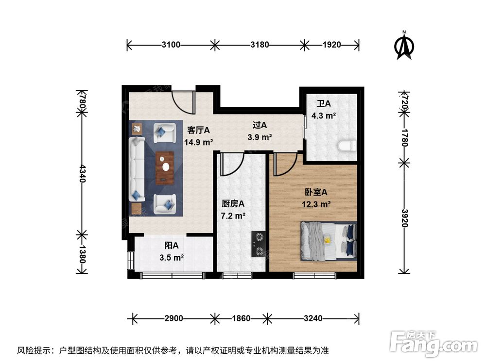 户型图