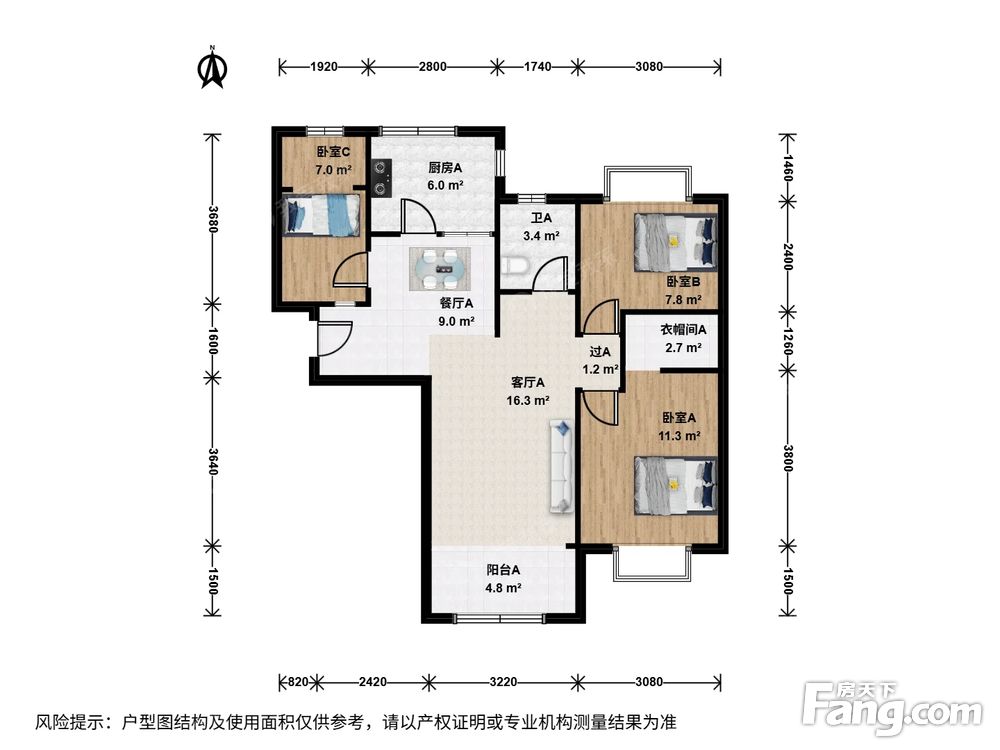 户型图