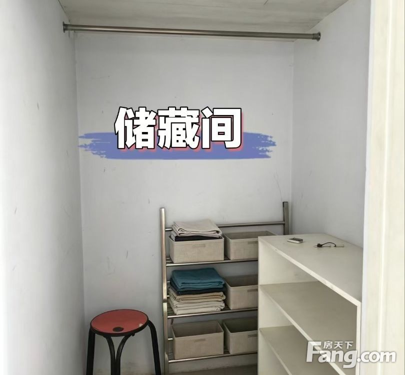 室内图