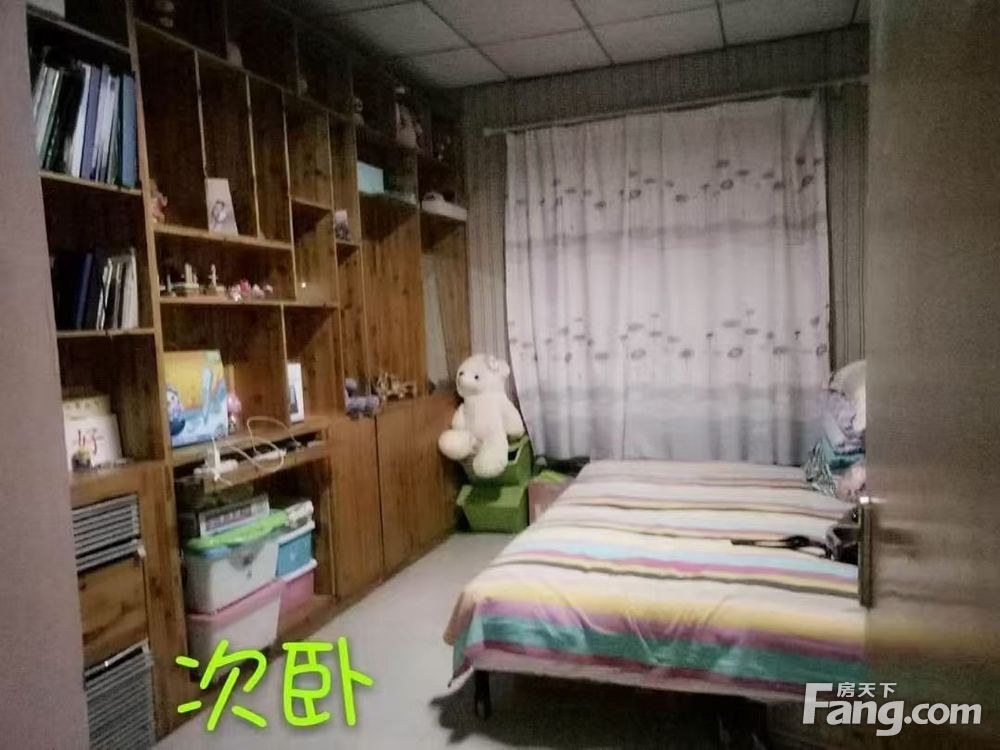 室内图