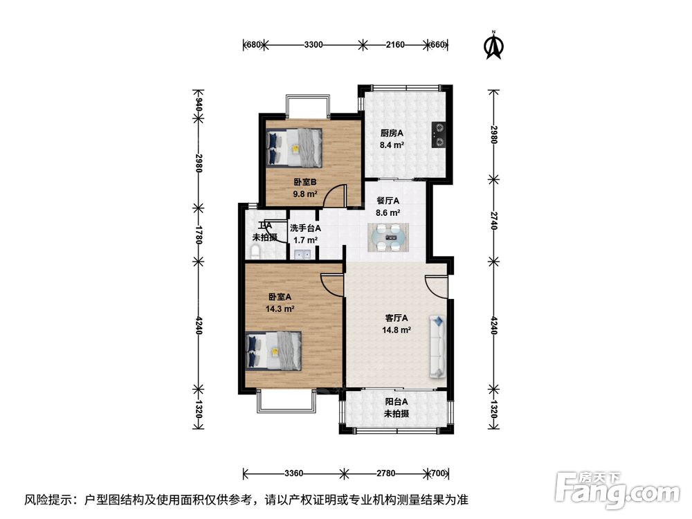 户型图