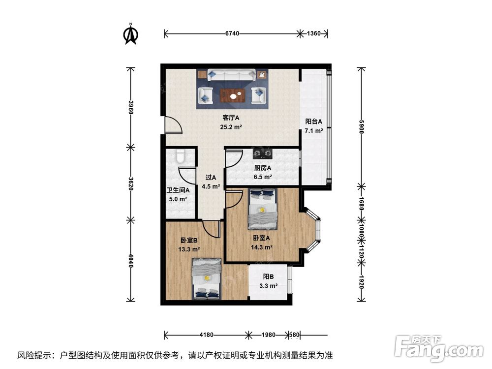 户型图