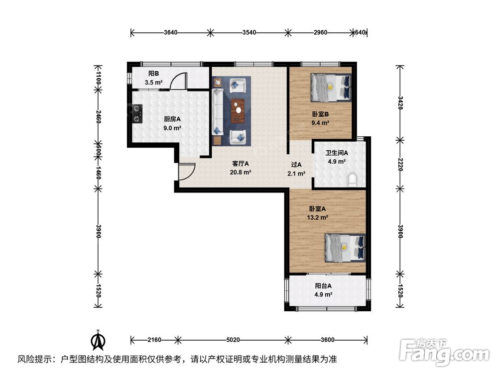 户型图