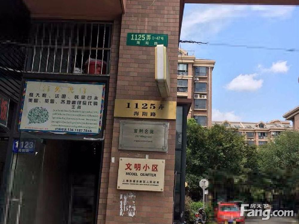 小区相关图