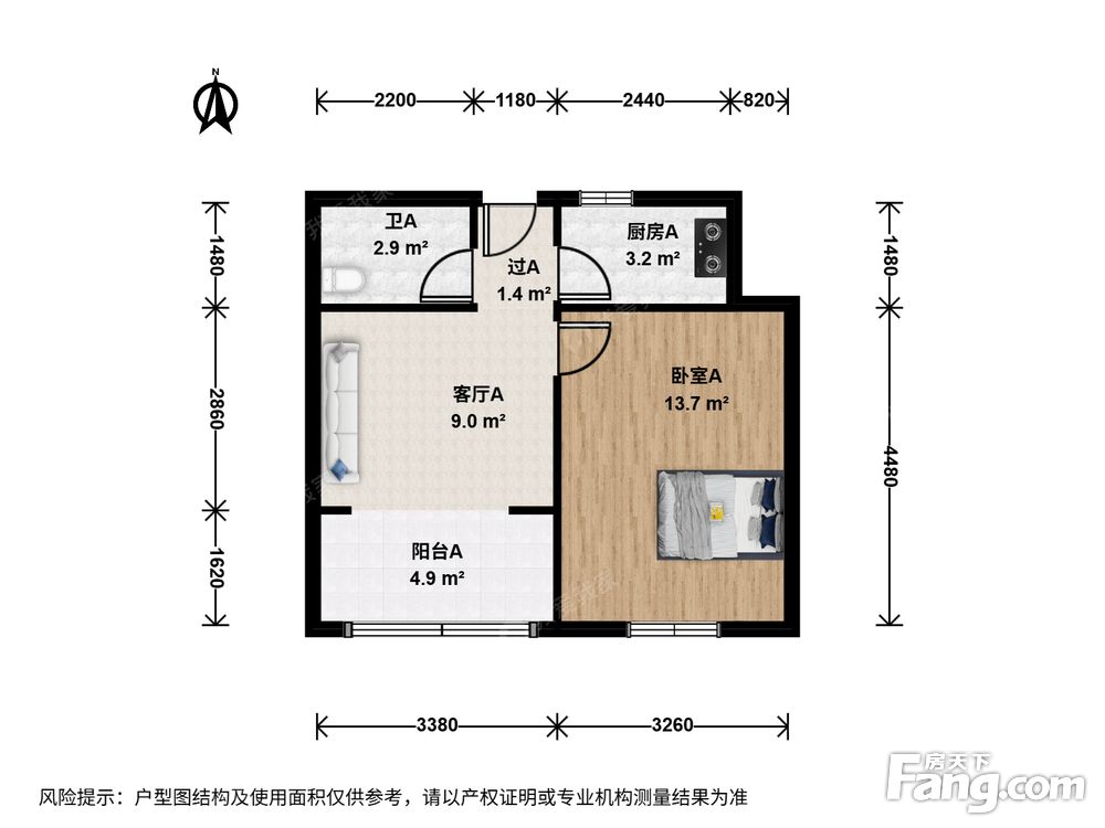 户型图
