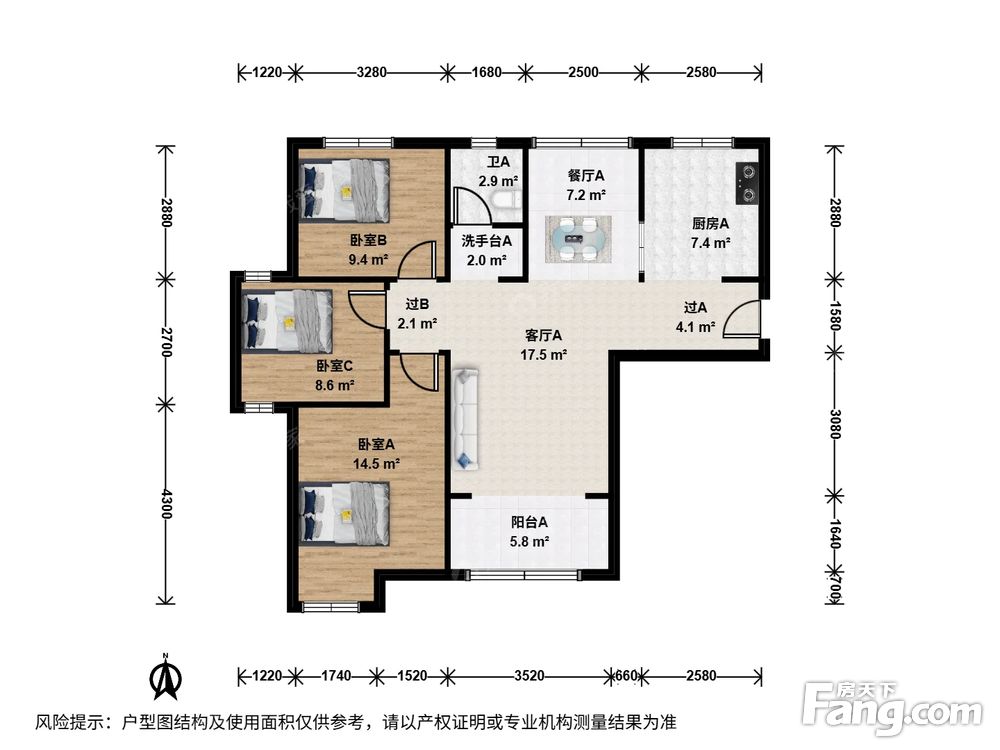 户型图