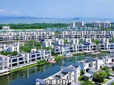 港珠澳大桥附近!总价130万买毛坯别墅!总170万买精装别墅