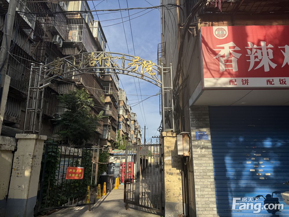 小区相关图