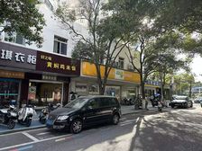 新区淮海街旁狮山花苑小区底商多开间纯一楼门面房商铺出售位置好