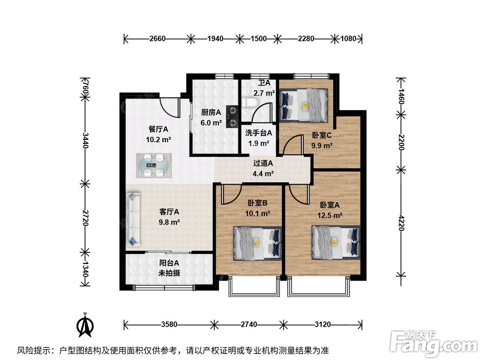 户型图