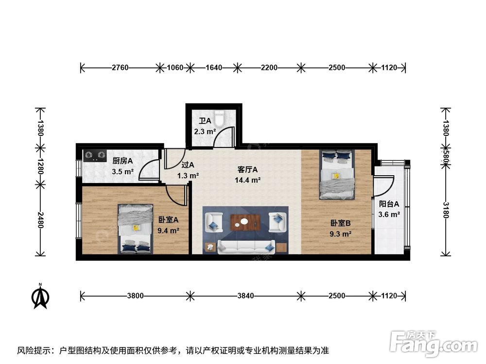 户型图