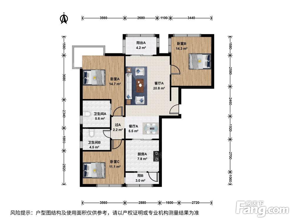 户型图