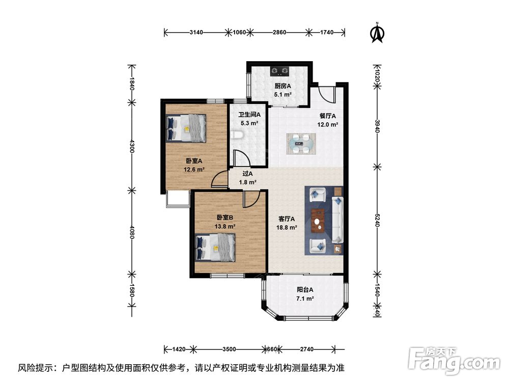 户型图
