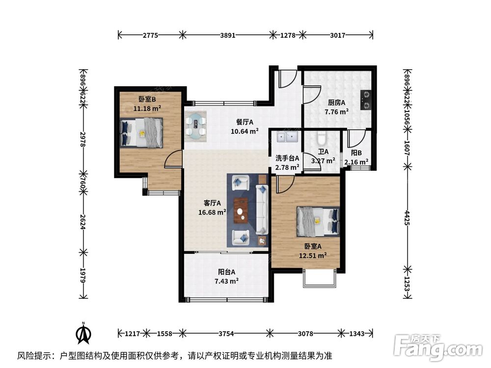 户型图