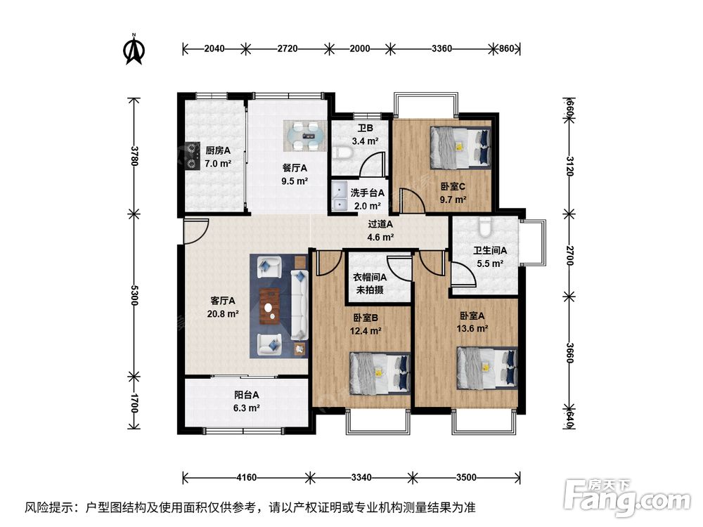 户型图
