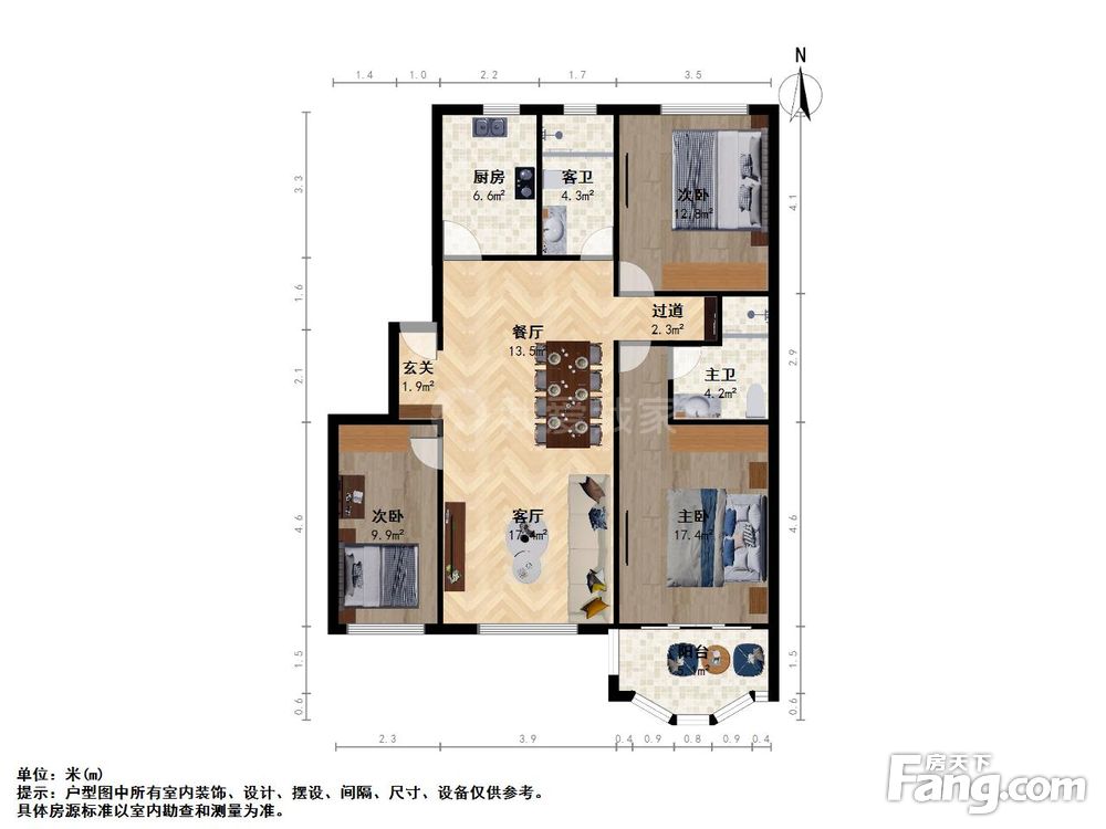户型图