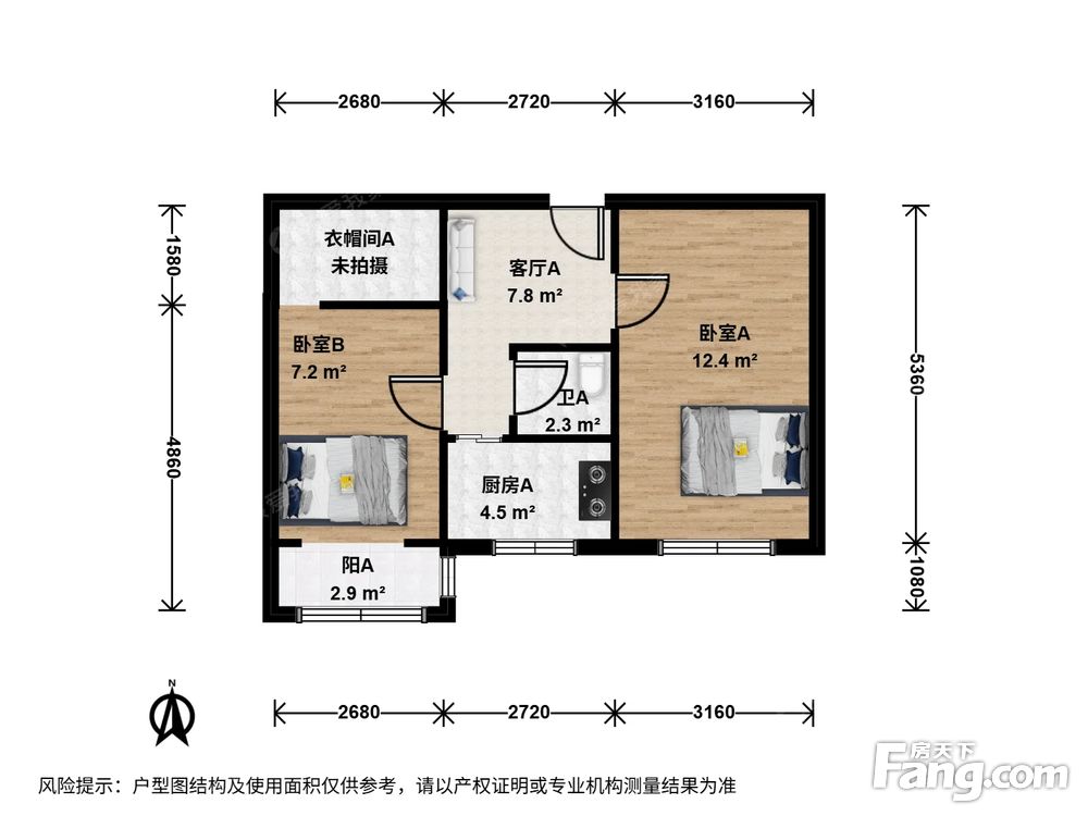 户型图