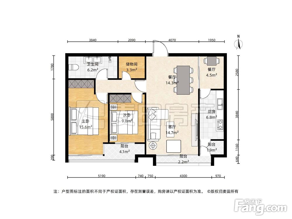 户型图