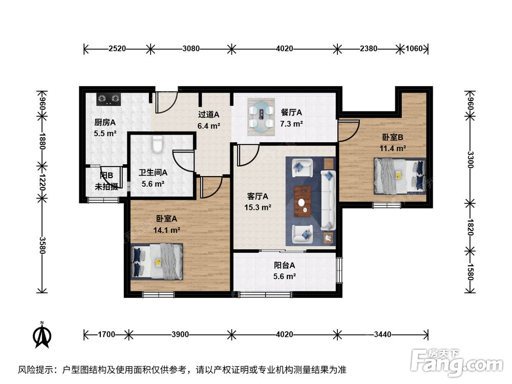 户型图