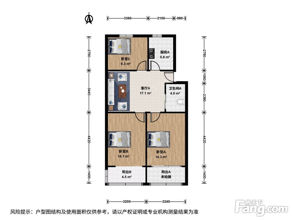 户型图