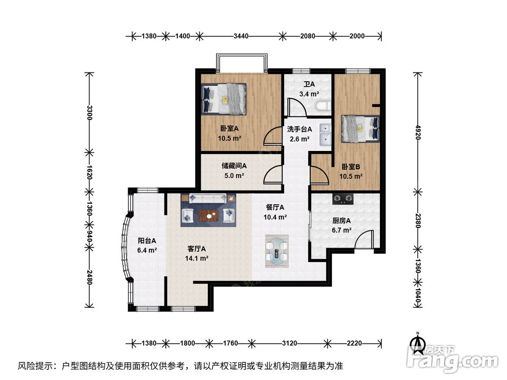 户型图