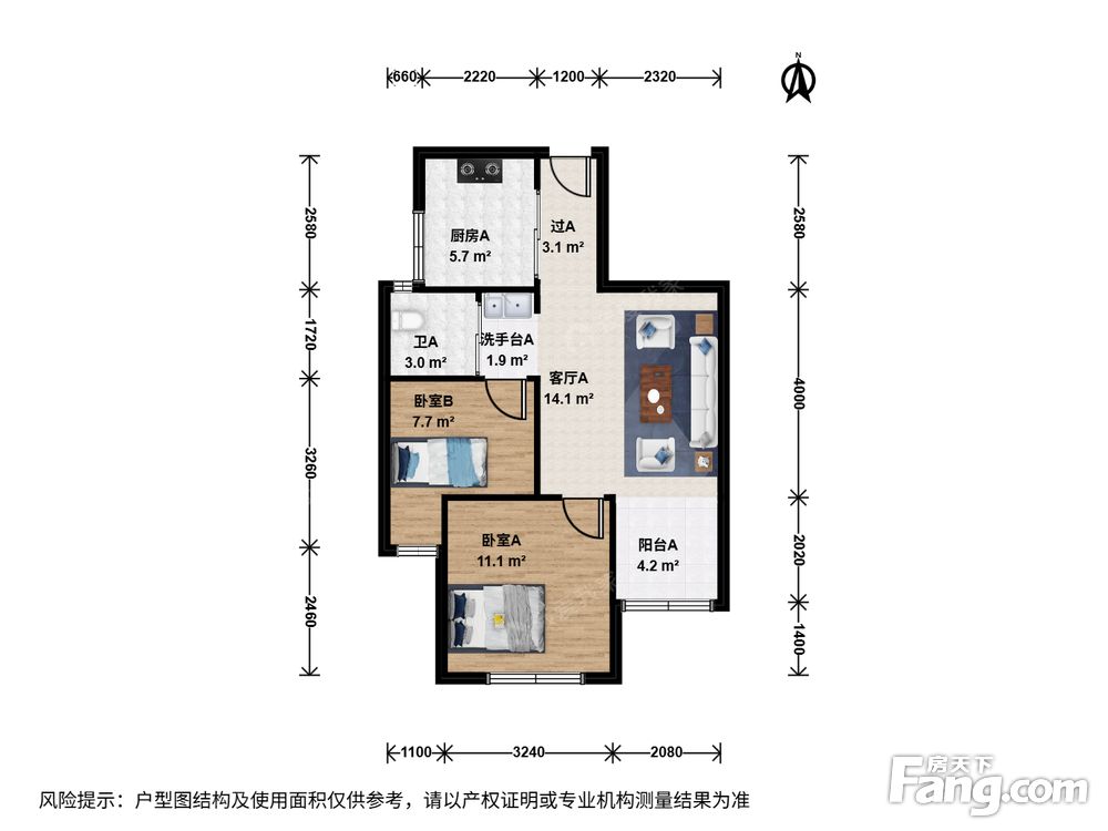 户型图