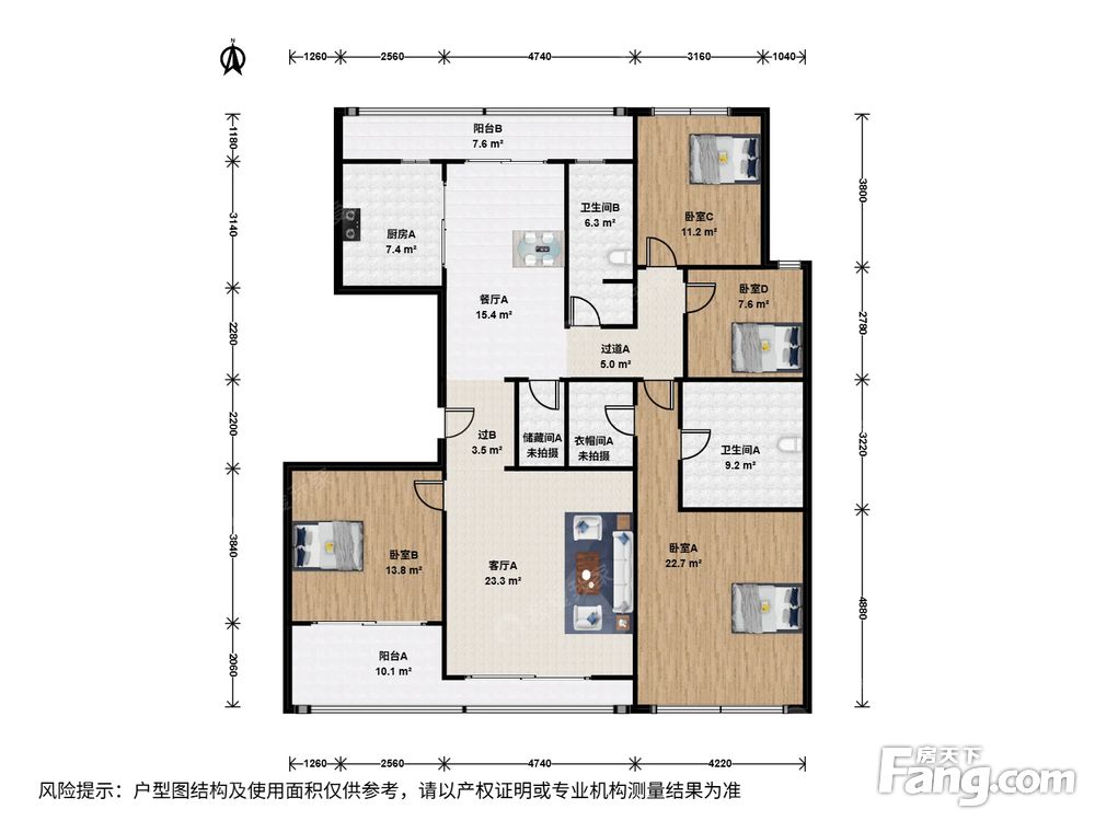 户型图