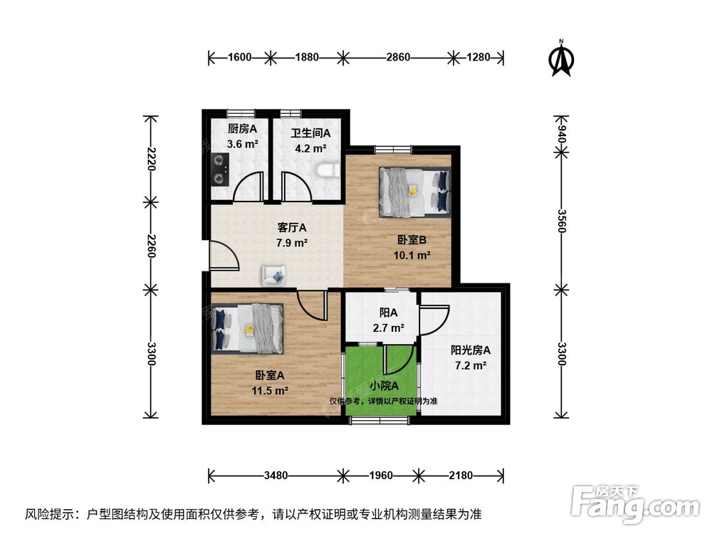 户型图