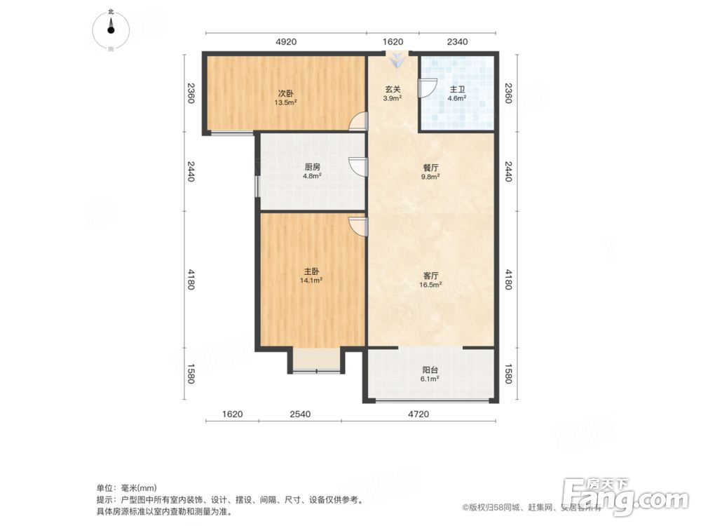 户型图