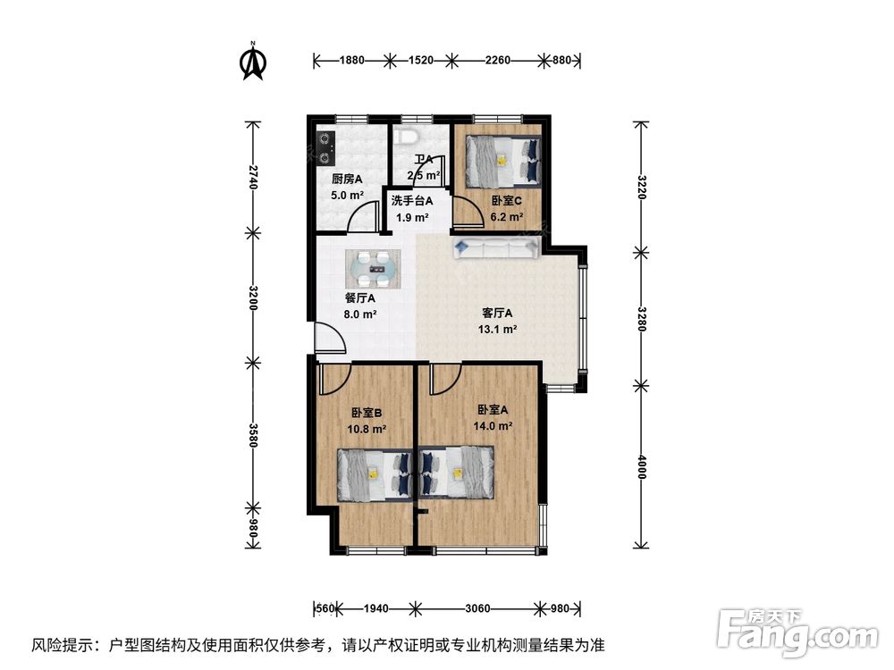 户型图