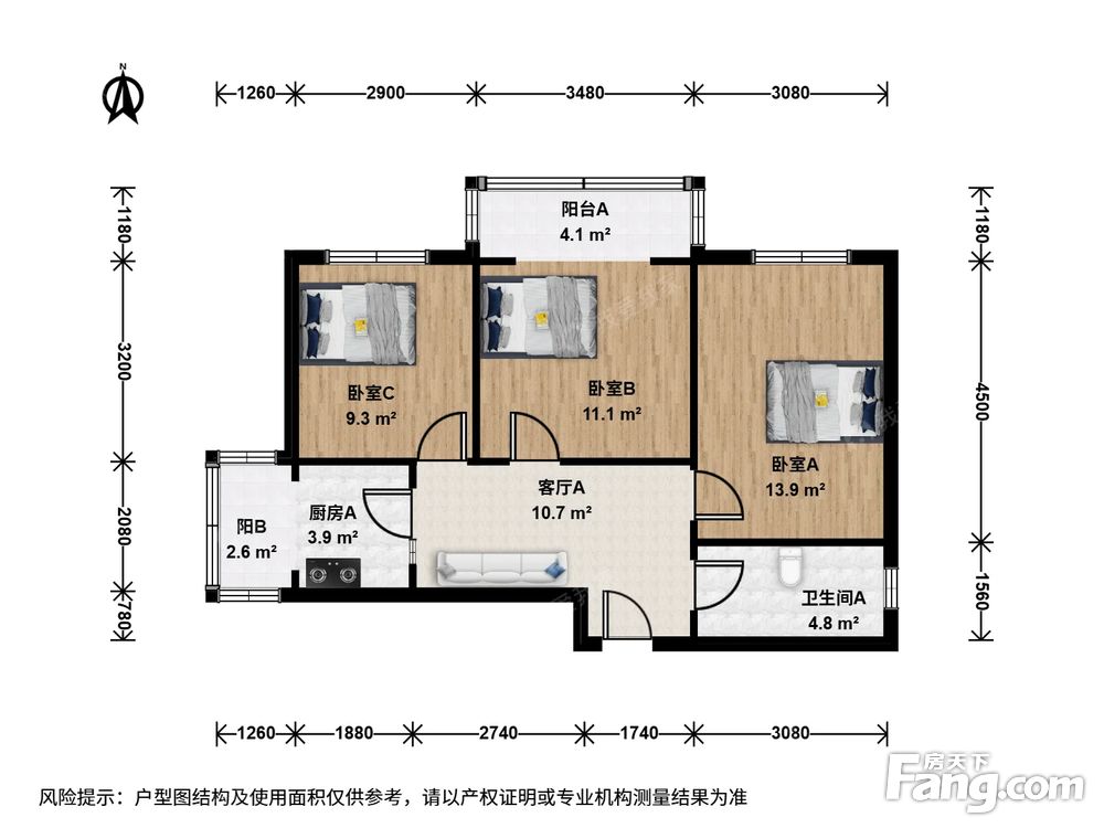 户型图