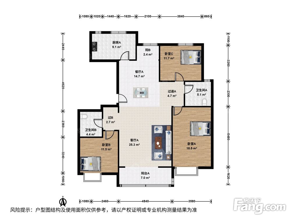户型图